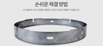 나비아 원더풀 호스형버너 LPG 스틸가스통 3kg(중국산)가스통 보관가방 가스용품 : 캠핑가자