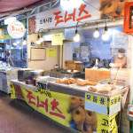 [안양시 배달] 한입가득 핫도그 1개 [호계 호계시장도너츠] : 동네시장 장보기