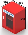 안전보호구함 (소형) 안전함 캐비넷 비상기구보관 (KT-S1) : KTOOL