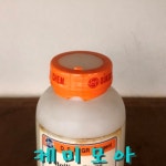 [덕산] Boiling Stone 보링스톤 시약 500g GR Grade : 케미모아