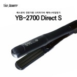 예스뷰티 전문가용 나이아가라 헤어스타일링기 YB-2700 Direct S : 예스뷰티아이뷰티