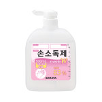사니사라W 500mL 겔 펌프형 손소독제 의약외품 : 청소몰
