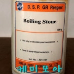 [덕산] Boiling Stone 보링스톤 시약 500g GR Grade : 케미모아
