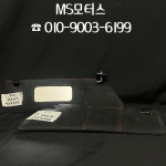 페라리F430 썬바이져 #수입차중고부품 #MS모터스 : MS motors