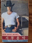 추억의 카세트 테이프 서부영화음악 음반 : 덕후상회