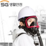 SG 송기 마스크 HM5000/4E 작업 현장마스크 전동 송풍기 맨홀 구조용 삼각대 세트 : 연쇄소비마트