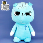 예스아이캣 고양이 인형 60cm-블루-캣인형 캐릭터인형 봉제인형 인형선물 돌앤돌스 : dollndolls