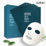 에이징 사해화장품 1일1팩 리바이탈 스킨 마스크 비타민C유도체 솔트 저자극 시카 마스크팩 : 효성메디케어