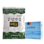 중앙맛김 보령 대천김 파래김 20g x 24봉(한박스) : 서울김 스토어