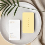 파스텔 5color 라운드명함 깔끔한 감성 명함 제작 디자인진리 : 디자인진리