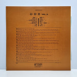 김정호 3집  LP - 하얀나비 1983 (자켓 Nm- 음반 Nm-) : 흥까비 레트로샵