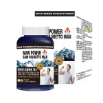 헬스프랜드 캐나다 맨파워 쏘팔메토 맥스 1300mg 180캡슐, 1개 : 헬스프랜드