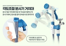 상수도 호스릴 비상소화장치 옥외 소화전 정원용 꼬이지않는 릴호스 20m 원예 : ALPHONSUS