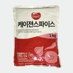 [잡화상닷컴]  동원홈푸드 케이젼스파이스 1KG (1키로) 10개 / 1박스 : 잡화상닷컴