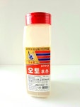 오토미  오토후추/흑후추가루  450g : 담쏘몰