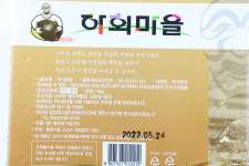 하회마을 찌개된장 14kg : 온누리푸드