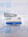 DIN 레일 설치금구 ZS-33-R2 : 부품코리아