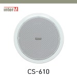 interM 인터엠 CS-610 6인치 실링 스피커 / 10W 천정형 스피커 : 제이인터내셔널 공식몰