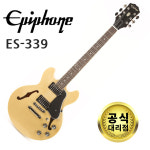 [에피폰] ES-339 네츄럴 세미할로바디 일렉기타 IGES339NANH1 [실재고보유] : BellaMusic