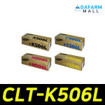 CLT-K506L 6000매 CLP-680ND DW CLX-6260 FW FR 대용량 : 이오비즈