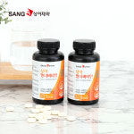 상아제약 상아 멀티비타민 900mg x 60정 x 2개입 4개월분 종합 올인원 고함량 : 상아제약 주식회사