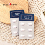 상아제약 상아 눈건강 비타민A 500mg x 30정 x 3개입 3개월분 영양제 결명자추출 : 상아제약 주식회사