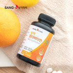 상아제약 상아 멀티비타민 900mg x 60정 x 2개입 4개월분 종합 올인원 고함량 : 상아제약 주식회사