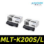 MLT-K200S MLT-K200L 1500매 SL-M2030 M2030W M2080 : 이오비즈