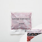 부산하믄꼼장어아이가 손질꼼장어 꼼장어양념세트 400G (2팩) + 양념500G : 주식회사 서종산업