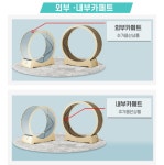 집사의반격 스타캣휠전용 [내외부카페트 추가구입] 무소음 원목 물고기 고양이놀이터 스크래처 : 주식회사 집사의반격