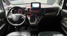 레이 송풍구 (11/12/01 ~ 17/12/06년식까지 사용가능) 97410A3000 : 모터스k