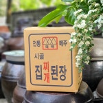 재래식 전통 시골 집된장 강원도 태백 횡성 찌개된장 14kg : 민속된장