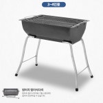 이동식 조립식 숯불그릴 조개구이 야외 캠핑 가정 업소용 트럼통 갈매기 불판 화덕 화로대 24종 : 그루터기캠프