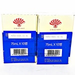 마시는 소화제 동화약품 부채표 까스 활 75ml x 10병 x 2 박스 코스트코 : 넘버원코스트코구매대행