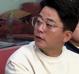 미운우리새끼 김준호안경 스테판크리스티앙 하바나문 레트로 스타일 오버사이즈 뿔테안경 : 신림 일공공일안경원