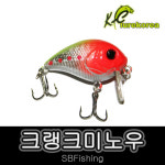 루어코리아 SWOT 크랭크미노우 SW-C0026 하드베이트 크랭크베이트 배스루어 (SW-C0026) : 제이피싱