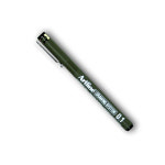 아트라인 드로잉 시스템 펜, 제도펜 / 검정 (두께선택) : 지니화방