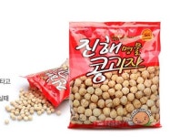 (경남관광기념품점 창원시) 직접 불에 구워 고소하고 맛있는 진해 명물 콩과자 (80g) : 경남관광기념품점