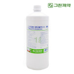 그린 소독용 에탄올액 (무색) 1L 에탄올 피부 소독 : 에이치메드