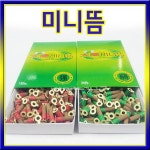 태양미니뜸(강/약) 1통(180개) 쑥뜸 한방뜸 한의원 : 대한위재종합상사