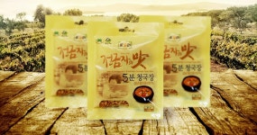 (경남관광기념품점 함안군) 전금자의 맛 5분청국장 (함안콩 100%, 35g) : 경남관광기념품점