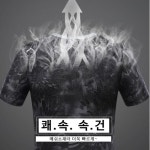 남성쿨반팔 여름작업티 특전사 티셔츠 해군 특전사 통기성 스판 목늘어짐없는 ROKA 단체티 : 열다샵