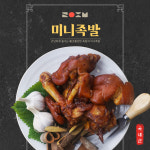 국내산미니족발 앞다리 려원 미니족 통족 500g : 홍직구