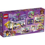 레고 우정 버스 41395 : 글로벌114