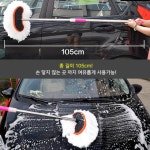 세차 봉 솔 차량용 브러쉬 세차용 걸레 밀대 셀프 세트 스펀지 수건 자동차 타올 청소용품 : 비전2020