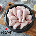 국내산 생닭 도리육 1kg 닭도리탕용 절단닭 닭볶음탕용 절단육 : 닭장사