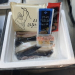 국내산 자포니카 손질 민물 장어 장어뼈 도매 한마리 1키로 1kg 캠핑 구이 에어프라이어 : 김해 청년상회