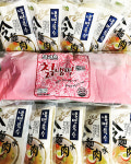 보리 칡 냉면사리 냉면육수 물 비빔 냉면양념장 : 보리촌푸드