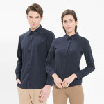 Y-109 곤색 긴팔셔츠 셔츠 홀서빙 유니폼 긴팔셔츠 서빙복 식당 남여 조리복 레스토랑 참존어패럴 참존까운 : 참존어패럴