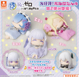 [스탠드스톤즈] Re:제로부터 시작하는 이세계 생활 리제로 오네무탄 2탄 피규어 5종 세트 (에밀리아A, 에밀리아B, 렘, 베아트리스, 에키드나)... 